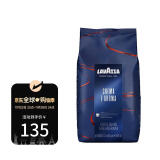 拉瓦萨（LAVAZZA）意大利进口CREMAEAROMA意式香浓中烘咖啡豆1kg 有效期26年3-6月