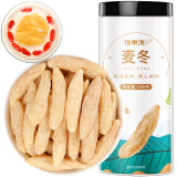 福东海 麦冬500克 元气四宝茶原料麦冬饱满大粒麦冬麦门冬麦冬草养生茶