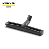 KARCHER 卡赫 NT系列配件 地面清理扒头
