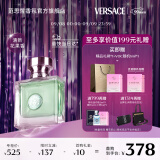 范思哲（VERSACE）心动女士香水30ml 节日礼物生日礼物送女友 怦然心动淡香水