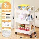 妙立（Miaoli）小推车置物架厨房落地卧室多层婴儿零食移动浴室卫生间收纳储物架 3层PP白【奢华加宽】贴纸+挂钩