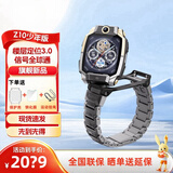 小天才智能儿童电话表Z10GPS精准定位翻转双摄运动防水学生送礼 Z10极境黑【少年版】