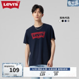 Levi's【全新升级】李维斯2024春夏新版情侣同款短袖T恤logo印花简约 藏蓝色0002 S