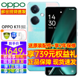 OPPOOPPO K11新品5G手机oppok11全网通长续航大内存游戏骁龙拍照手机旗舰机oppok11 K11 12GB+512GB 冰川蓝 5G全网通 官方标配【2年联保】