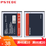 PSTEDE金立W909手机电池W808 F103B/L/F/S F100/A/L/S加强 W909 BL-G025D 电池