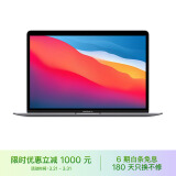 Apple MacBook Air 13.3  8核M1芯片(7核图形处理器) 16G 256G SSD 深空灰 笔记本电脑 Z124000CF【定制机】