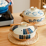 肆月日式宽口砂锅平底沙锅家用煲仔饭砂锅小号煲汤炖煲燃气灶用家居馆 三彩2人份丨1年烧裂换新 1.2L