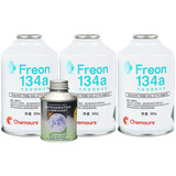 原美国Dupont Suva冷媒更名为科慕Freon R134a 环保雪种 汽车空调制冷剂 3瓶Freon冷媒+1瓶美国冰熊冷冻油