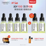 HomeFacialPro寡肽复合修护精华60ml HFP祛痘舒缓精华去痘去粉刺护肤品男女