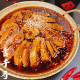 吉千寻重庆特产 丰都麻辣鸡块【含调料】高品质土鸡 非肉鸡饲料鸡500g 1斤麻辣