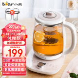 小熊（Bear）养生壶热水壶煮茶器 煮茶壶 电水壶 恒温电热水壶 保温花茶燕窝壶 YSH-C18S2带炖盅1.8L 烧水壶