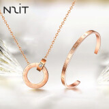 N2it镶嵌0.5分真钻搭配钻石手镯女网红简约罗马数字时尚手镯XP 罗马数字钻石手镯+项链套装