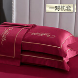 南极人纯棉枕头 枕套48x74cm一对装全棉枕巾枕芯套酒店高级双人枕头套 洋酒红【五星享受】 48x74cm【枕套一对装】