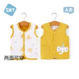 舒贝怡儿童马甲纯棉两面穿婴儿衣服坎肩男女童背心马夹春秋外穿上衣黄80