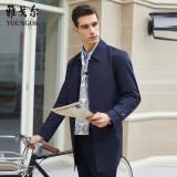 雅戈尔 风衣男士 2020春季青年男商务休闲风衣 GYDF424995FQA 藏青 170/92A