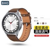 BHO【真皮表带】三星galaxy watch6/7/8/9手表表带真皮classic/5pro表带运动表带男生款夏天夏季 真皮表带【棕色】 三星Watch7/6/5/4（20mm通用）