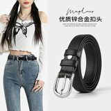 卡帝乐鳄鱼（CARTELO）女士头层皮带简约腰带休闲裤带百搭时尚装饰礼物送女友