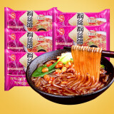 今麦郎光华粉丝馆够味酸辣粉98g*10袋 速食冲泡免煮米线粉丝