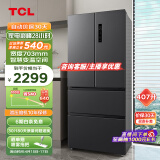 TCL 407升一级能效双变频法式多门四开门家用大容量电冰箱超薄嵌入式风冷无霜-32度深冷速冻R407V5-D