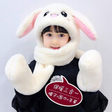 金布丁（JINBUDING）儿童帽子围巾一体手套三件套秋冬季男女童围脖兔耳朵会动宝宝可爱 白色 耳朵会动-三件套 2-9岁