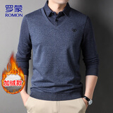罗蒙（ROMON）长袖t恤男冬季商务毛衣男士加绒加厚针织衫假两件休闲上衣服