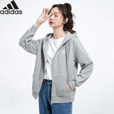 阿迪达斯（adidas）女装连帽开衫宽松舒适透气运动跑步训练夹克 IK2433  M码