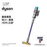 戴森(Dyson) G5 Detect Fluffy手持无线吸尘器 除螨 宠物 家庭适用