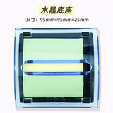 德仕通（dston） 3M经典荧光抽取式便利贴报事贴 便条纸便签纸记事便签单词记忆小本子 水晶底座