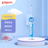 贝亲（Pigeon）儿童训练牙刷 柔软刷毛 4阶段训练牙刷 天蓝 3-6岁 进口11807