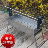 爵仁 烧烤炉电动旋转烤羊腿架家用木炭自动旋转烤兔架子自动旋转烤鸡鸭工具羊腿叉架子 60*23cm电动烤羊腿烧烤炉【赠品7件套】