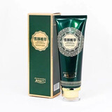 丹雪尼兰（danxuenilan）中华古韵水嫩美颜靓肤护肤化妆品套装 丹雪尼兰雪颜靓肤尊享礼盒 丹雪尼兰洁面乳100g