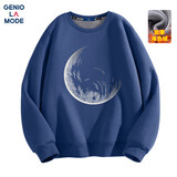 GENIOLAMODE加绒卫衣男士冬季潮流圆领加厚保暖休闲百搭男生上衣服 蓝色 XL