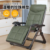 舒康优躺椅午休折叠最新款懒人椅办公室靠背阳台休闲可躺老年人专用椅子 【3D全方管】+绷带+时尚垫