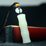 托托贴贴 和I田玉手把件 竹节吊坠白玉富贵节高挂件竹子SN7103