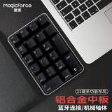 魔蛋（magicforce ）蓝牙21键机械小键盘 外接无线数字键盘 财务会计收银证券用佳达隆青轴