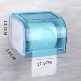 畅信达卷纸盒卫生间厕所纸巾盒洗手间免打孔壁挂墙式防水卷纸盒置物架 清晰蓝(可打孔/免打孔)