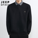 JEEP SPIRIT吉普毛衣男士高端冬季针织衫男打底假两件线衣服保暖外套男装