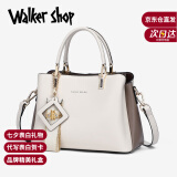 Walker Shop品牌包包女包单肩包女士水桶包送女友老婆生日七夕情人节礼物 驼色 【礼盒装/京仓发货/次日达】