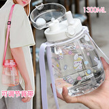 DFIFAN网红水杯女可爱大容量吸管杯学生运动水杯夏天便携塑料杯子成人包包杯双饮杯高颜值少女大肚杯子 白色（1300ML+贴纸+杯刷+吸管刷）