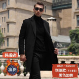 Mr.baidis正常发货 羊毛大衣男士秋冬过膝长款风衣中长款加厚呢子大衣外套 2353到膝盖黑色夹棉加厚 XL 180