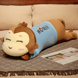 艺乐坊毛绒玩具猴子抱枕公仔女生睡觉陪睡夹腿娃娃可爱大号女孩生日礼物 棕色眯眼猴 130cm