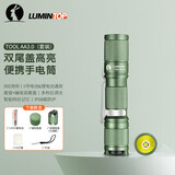 雷明兔TOOL AA3.0手电筒强光小型磁吸锂电池手电筒家用便携户外露营照明