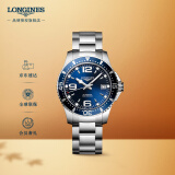 浪琴（LONGINES）瑞士手表 康卡斯潜水系列 机械钢带男表L37414966