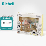 利其尔（Richell）儿童水杯学饮杯宝宝畅饮杯成长训练杯套装幼儿园 史努比 成长进阶 水杯套装