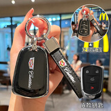 S.CHUANG适用于凯迪拉克ct5钥匙套xt5汽车xt4/xt6/ct6/xts/ct4壳ATSL壳扣 A款4键【炫酷黑】配车标皮绳