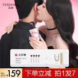 法颂 耳语女士香水微醺花香创意礼盒送女友老婆生日礼物 60ml