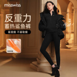 MissWiss倪妮同款鲨鱼裤女加绒加厚瑜伽裤保暖打底裤芭比外穿裤子