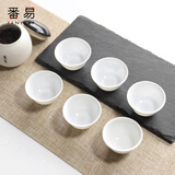 番易杯子/陶瓷/功夫茶A1v111-紫砂品茗杯子耐热家用客厅泡茶茶盏茶碗 玉兰杯约 6个装 35ml