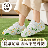 LYNN一次性鞋套50只无纺布加厚防滑耐磨反复用学生成人家用脚套