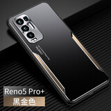 誉皮匠 适用于oppo reno5pro+手机壳金属背板reno5镜头保护全包防摔男女款 Reno5pro+【黑金】